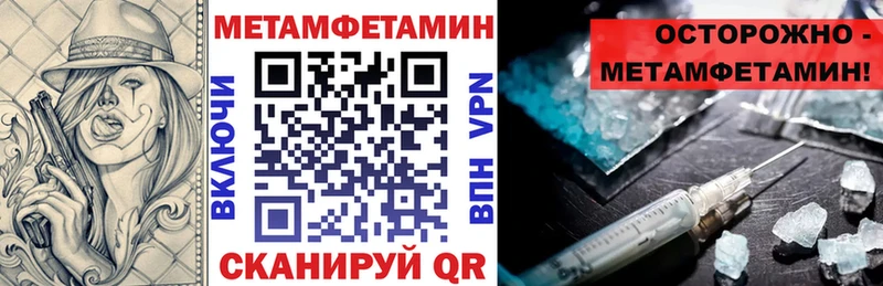 darknet Telegram  Тбилисская  Amphetamine 98% 