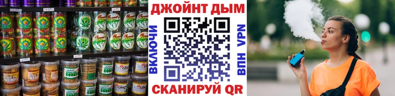 МЕГА ссылки  наркота  Тбилисская  Еда ТГК марихуана 