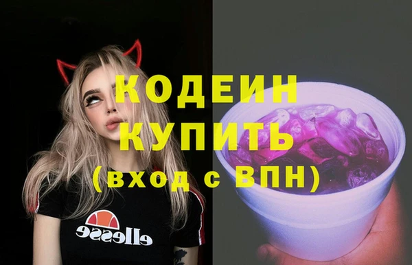 бошки Михайловка