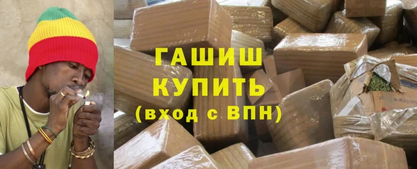 бошки Михайловка