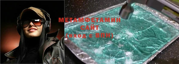 а пвп мука Михайловск