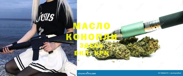 а пвп мука Михайловск