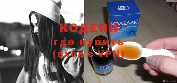 бошки Михайловка