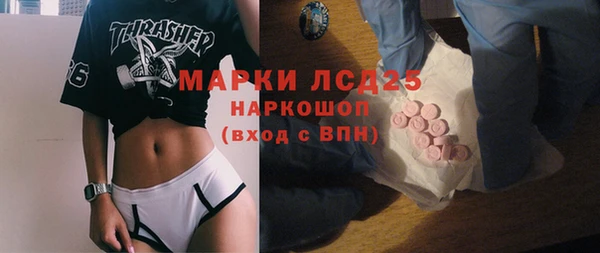 а пвп мука Михайловск