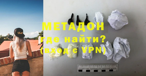 а пвп мука Михайловск