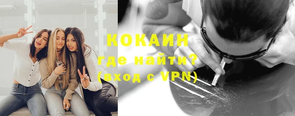 а пвп мука Михайловск