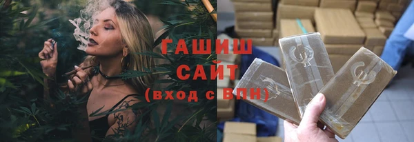 а пвп мука Михайловск