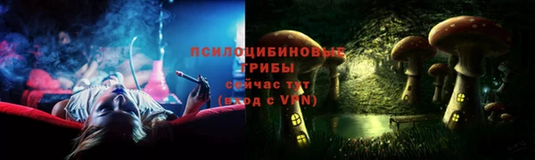 а пвп мука Михайловск