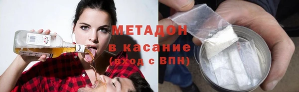 кристаллы Михайлов