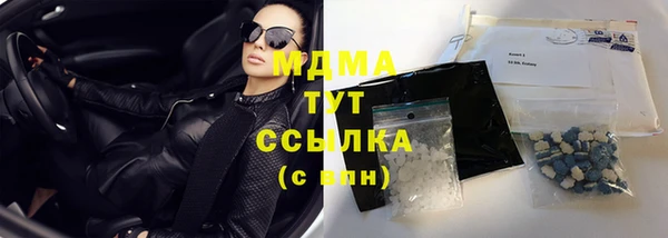 а пвп мука Михайловск