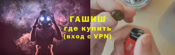 а пвп мука Михайловск