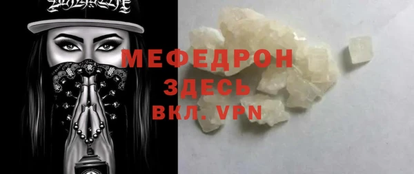 бошки Михайловка