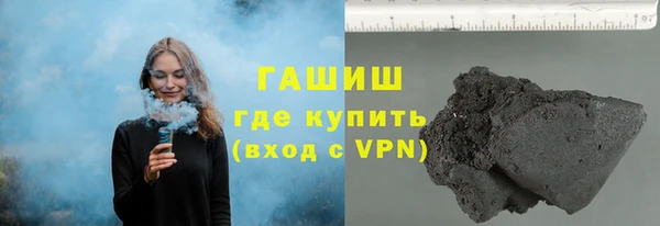 бошки Михайловка