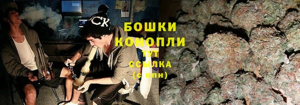 кристаллы Михайлов