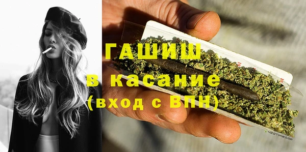 бошки Михайловка