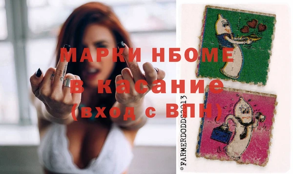 а пвп мука Михайловск