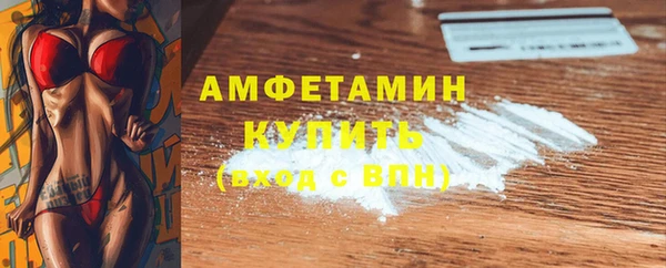 а пвп мука Михайловск