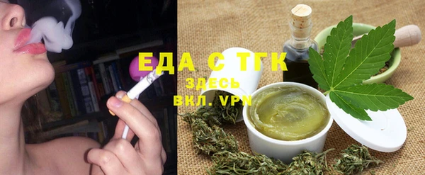 а пвп мука Михайловск