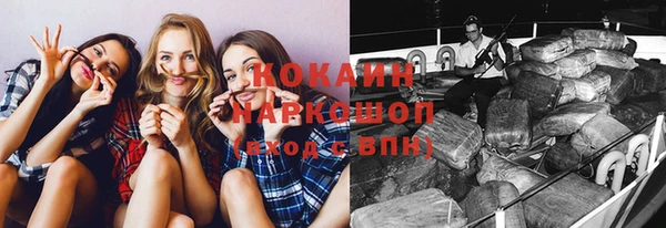 а пвп мука Михайловск