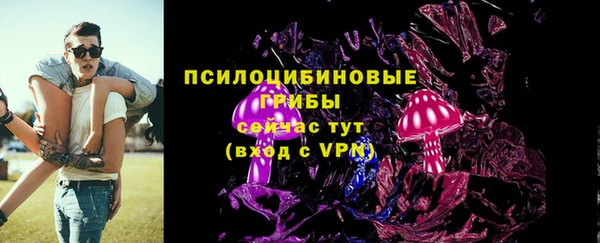 а пвп мука Михайловск