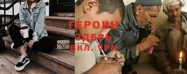бошки Михайловка