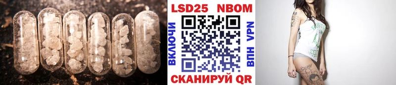 ЛСД экстази ecstasy  ссылка на мегу   Тбилисская 